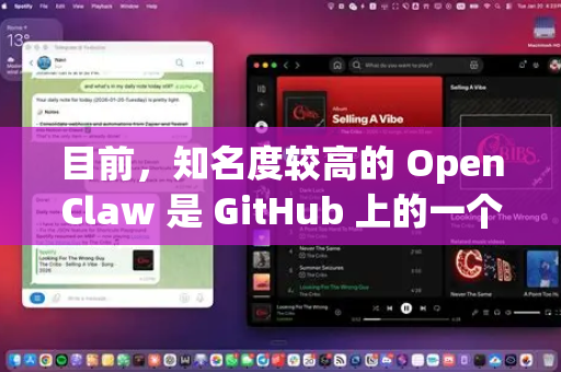 目前，知名度较高的 OpenClaw 是 GitHub 上的一个开源项目，主要面向技术开发者。要下载其最新版，最可靠、最推荐的方式是通过其官方GitHub仓库-第1张图片-OpenClaw 中文站-AI龙虾中文社区