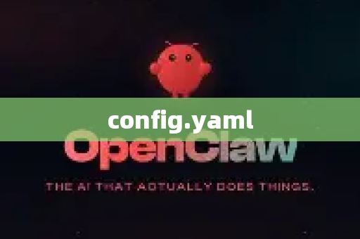 config.yaml